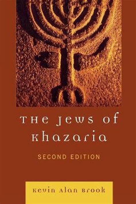 the jews of khazaria Epub