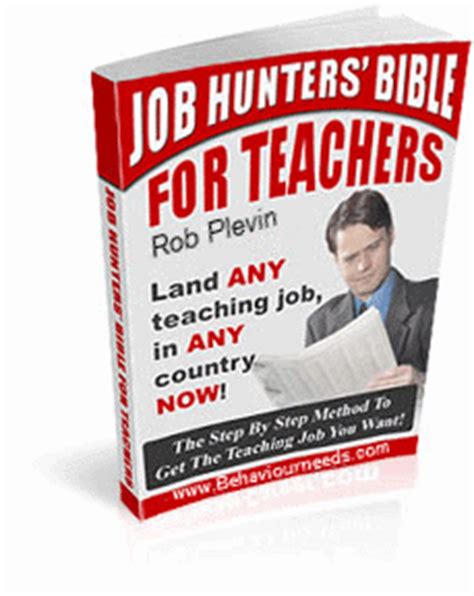 the job hunters bible Reader