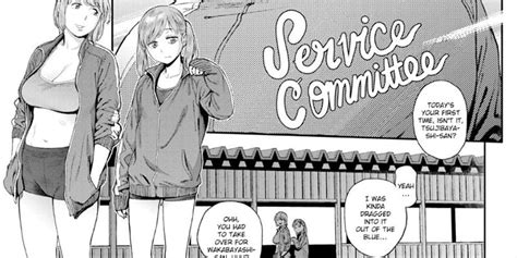 the job of a service committee member hentai manga Doc