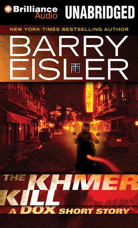 the khmer kill a dox short story Epub