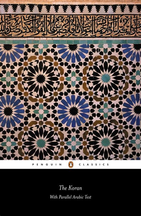 the koran with parallel arabic text penguin classics arabic edition Epub