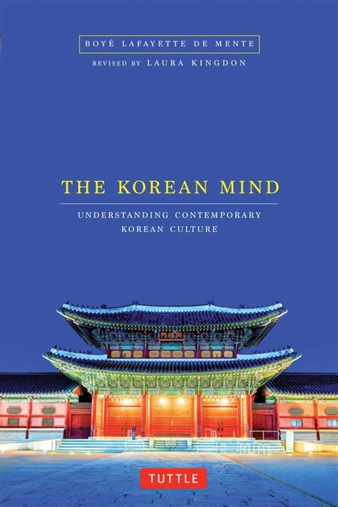 the korean mind understanding contemporary korean culture Doc