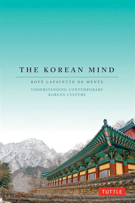 the korean mind understanding contemporary korean culture Doc