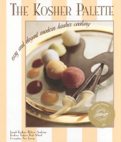 the kosher palette easy and elegant modern kosher cooking Reader