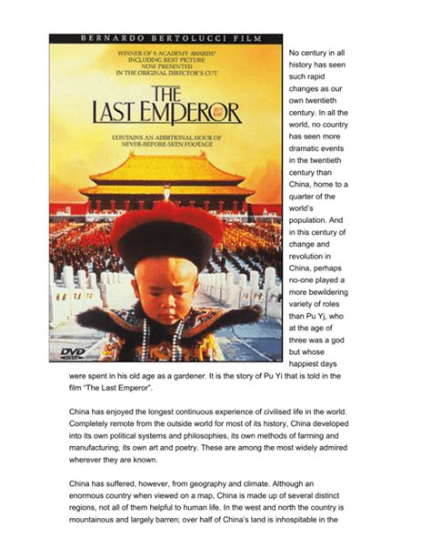 the last emperor study guide Epub