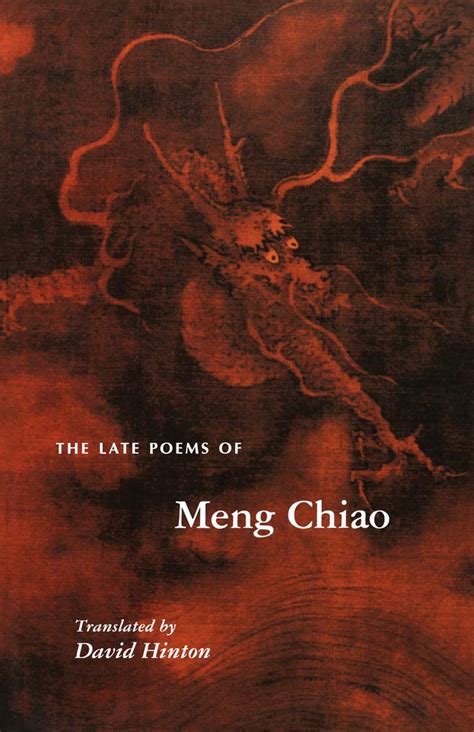 the late poems of meng chiao the late poems of meng chiao Reader