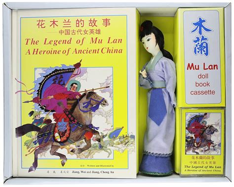 the legend of mu lan a heroine of ancient china Reader