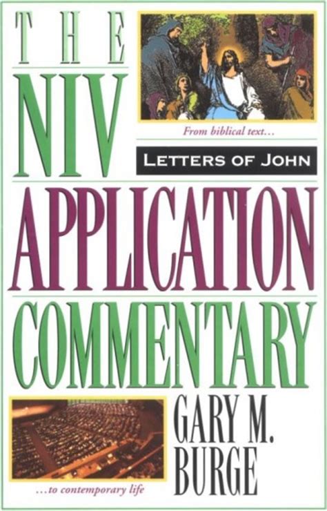 the letters of john the niv application commentary Kindle Editon