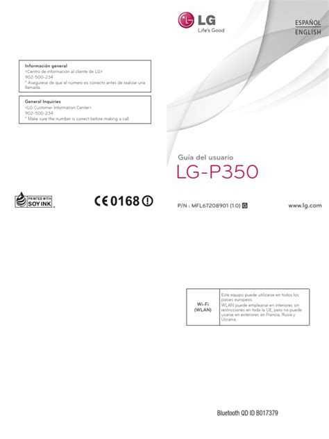 the lg optimus me p350 manual Epub