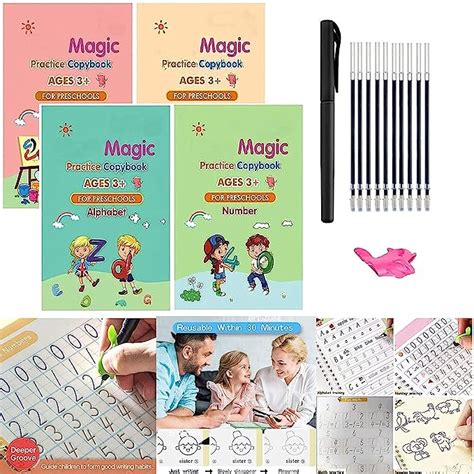 the magic lipstick beauty books for kids book 1 Doc