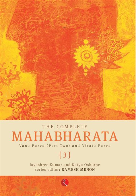 the mahabharata volume 3 Kindle Editon