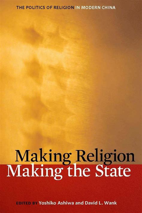 the making of religion Doc