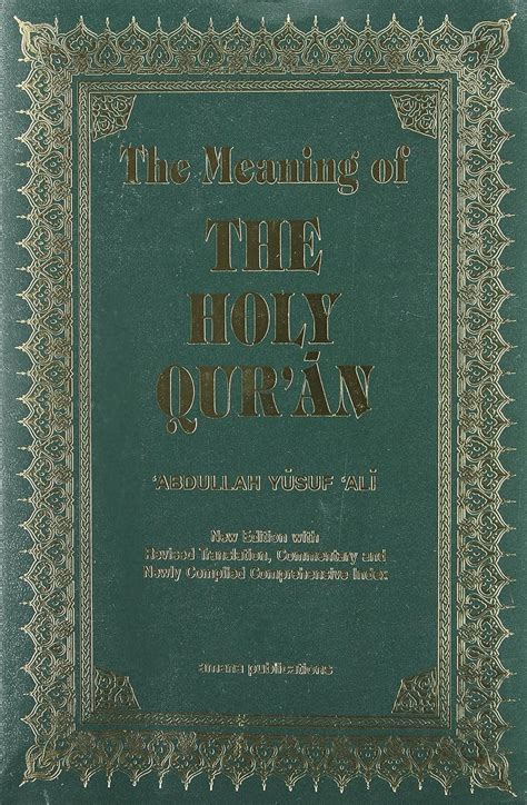 the meaning of the holy quran english and arabic edition Doc