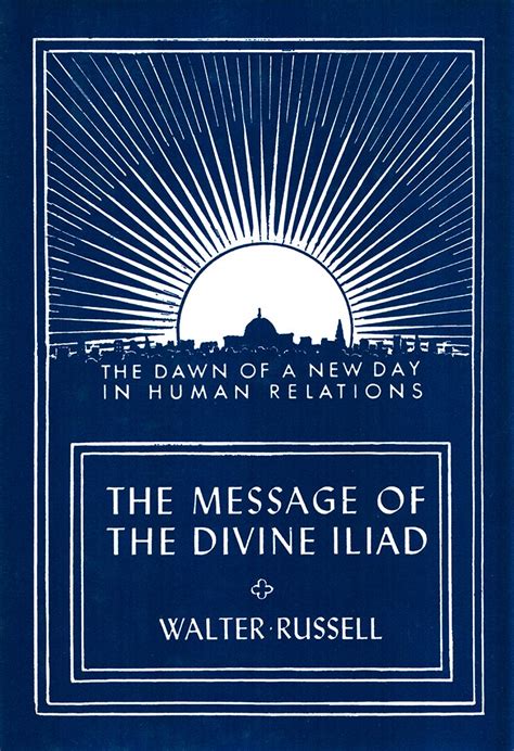 the message of the divine iliad vol 1 PDF