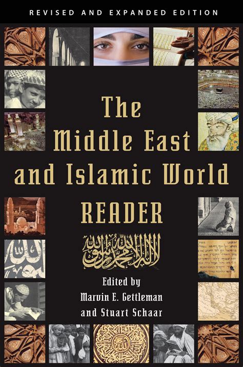 the middle east and islamic world reader Doc