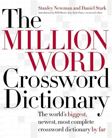 the million word crossword dictionary Kindle Editon
