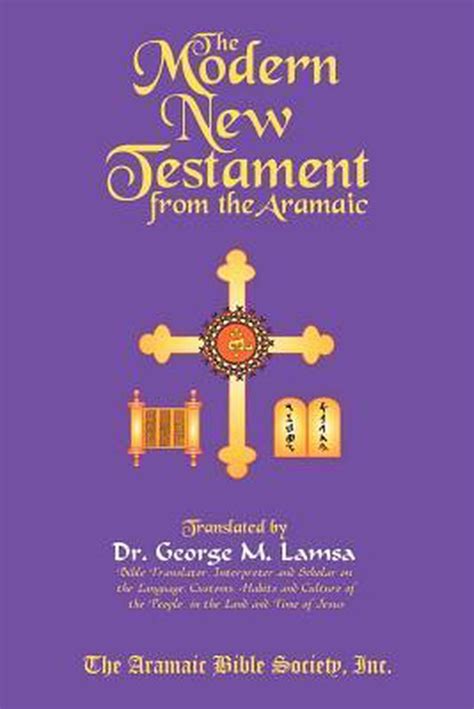 the modern new testament from aramaic Reader