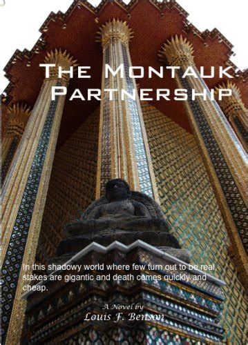 the montauk partnership PDF