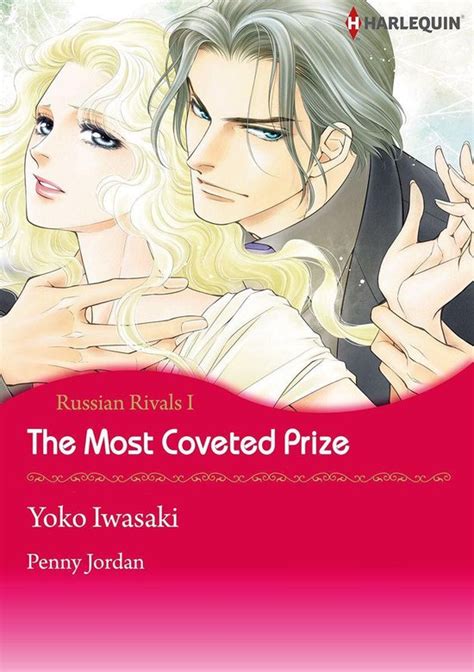 the most coveted prize russian rivals 1 harlequin comics Doc
