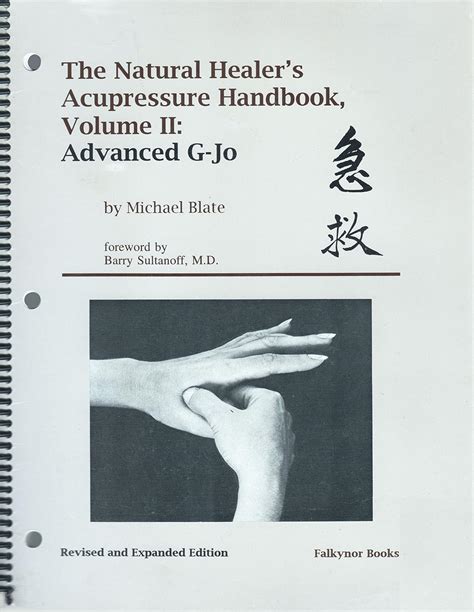 the natural healers acupressure handbook volume ii advanced g jo Epub