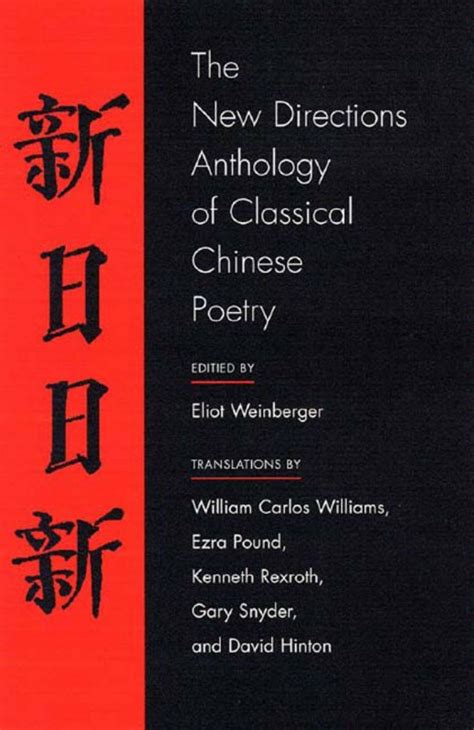 the new directions anthology of classical chinese poetry PDF