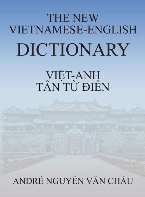 the new vietnamese english dictionary Reader