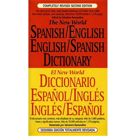 the new world spanish english english spanish dictionary Kindle Editon