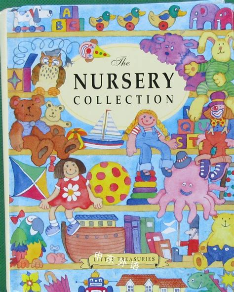 the nursery collection Doc
