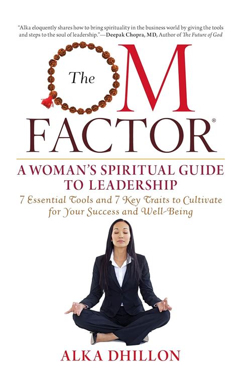 the om factor a womans spiritual guide to leadership Kindle Editon