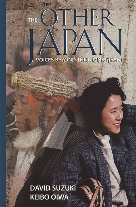 the other japan voices beyond the mainstream Doc