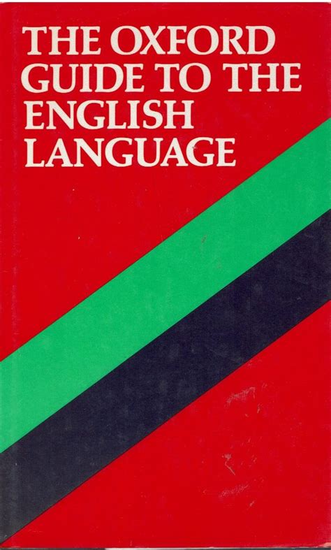 the oxford guide to the english language Kindle Editon