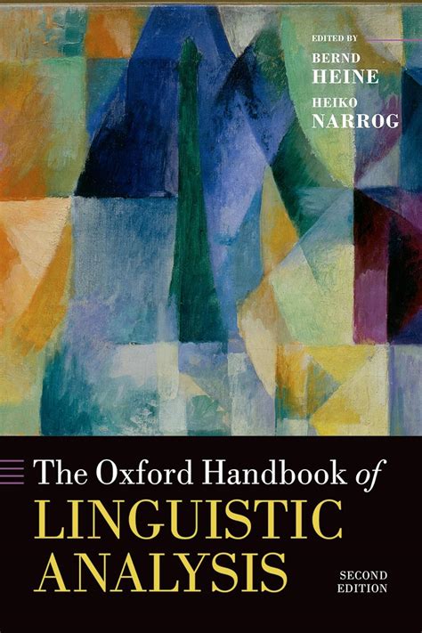 the oxford handbook of linguistic Kindle Editon