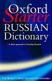 the oxford starter russian dictionary oxford starter dictionaries Kindle Editon