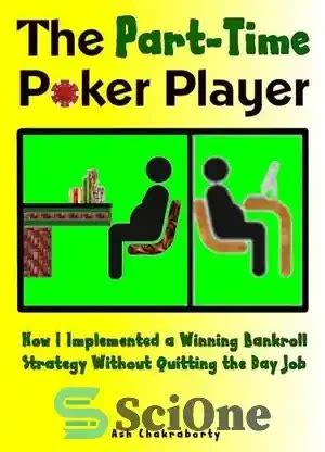 the part time poker player PDF
