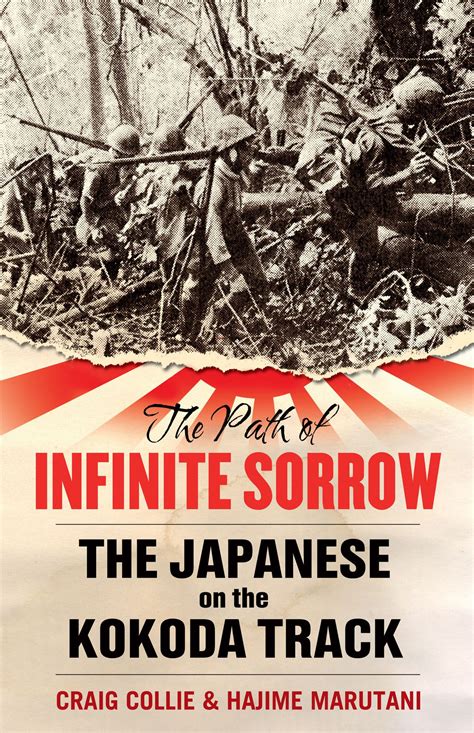 the path of infinite sorrow Epub