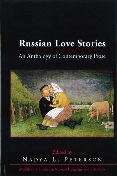 the pearl a russian love story Kindle Editon