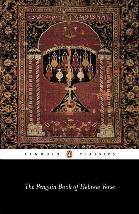 the penguin book of hebrew verse penguin classics Reader