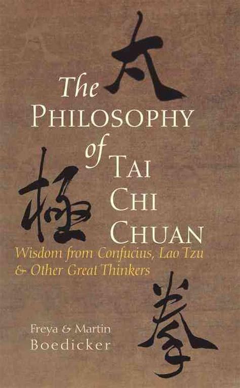 the philosophy of tai chi chuan the philosophy of tai chi chuan PDF