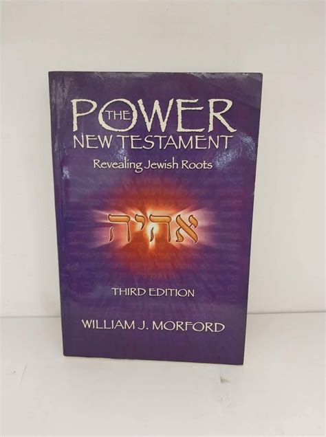 the power new testament third edition Kindle Editon