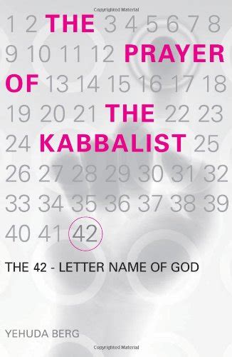 the prayer of the kabbalist the 42 letter name of god Epub