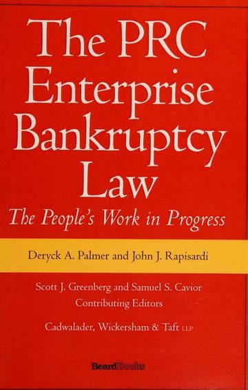 the prc enterprise bankruptcy law the prc enterprise bankruptcy law Kindle Editon