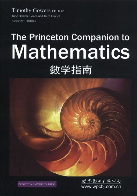 the princeton companion to mathematics Doc