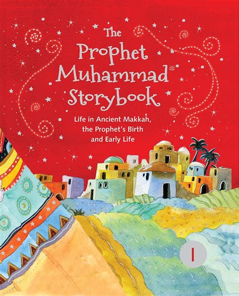 the prophet muhammad storybook 1 PDF