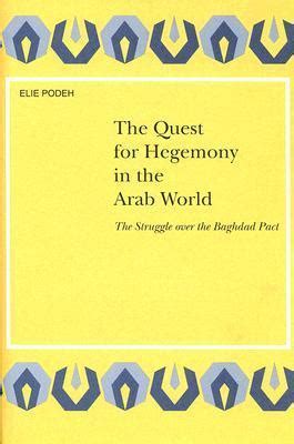 the quest for hegemony in the arab world Kindle Editon