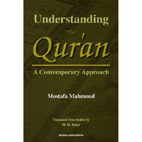 the quran a contemporary understanding Doc