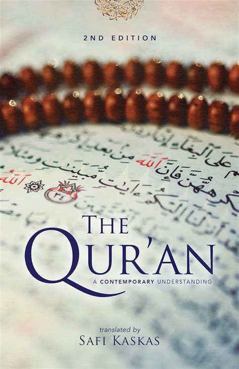 the quran a contemporary understanding Doc