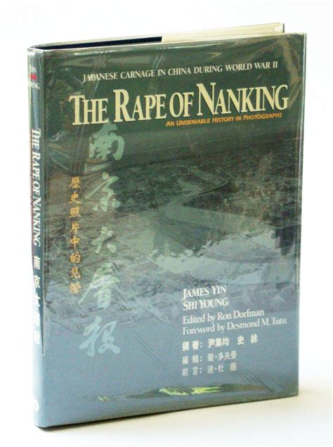 the rape of nanking an undeniable history in photographs PDF