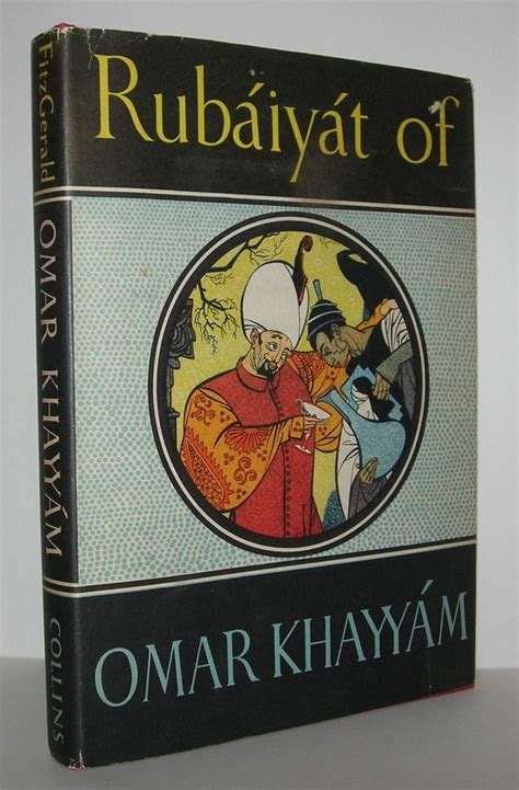 the rubiyt of omar khayym illustrated collectors edition Doc