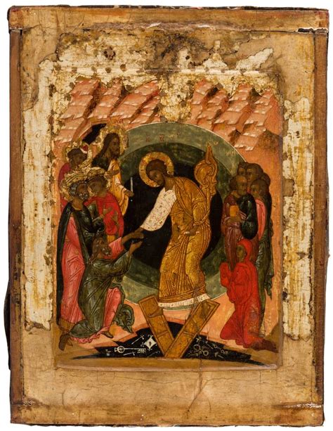 the russian icon from its origins to the sixteenth century PDF