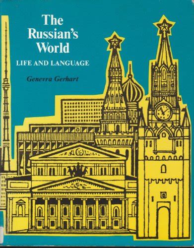 the russians world life and language third edition Doc